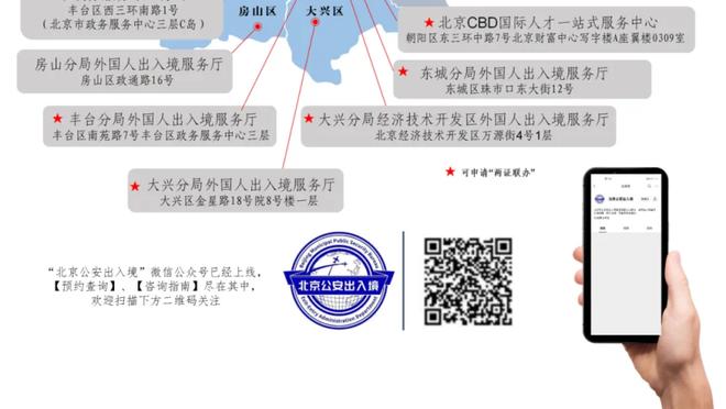 新利18体育充值截图1